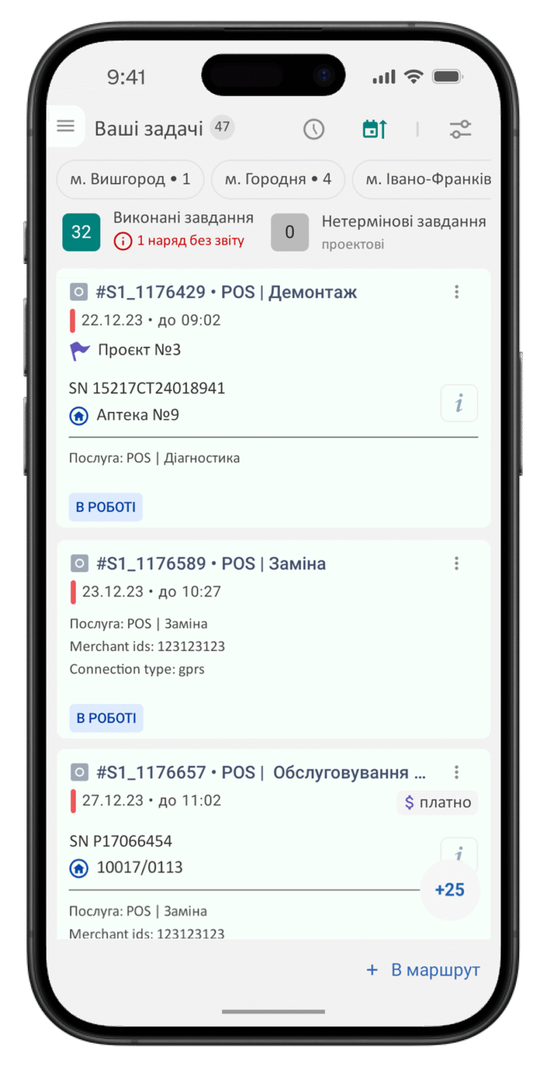 m0-788x1536